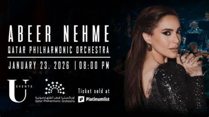 Abeer Nehme