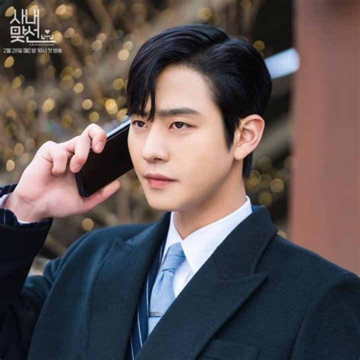 Ahn Hyo-seop