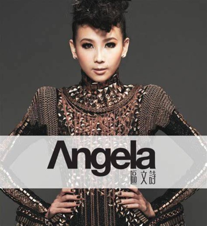 Angela Au