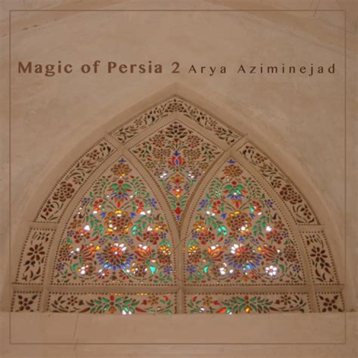 Arya Aziminejad