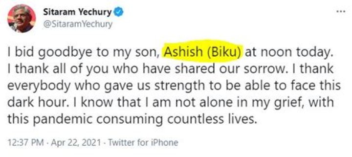Ashish Yechury