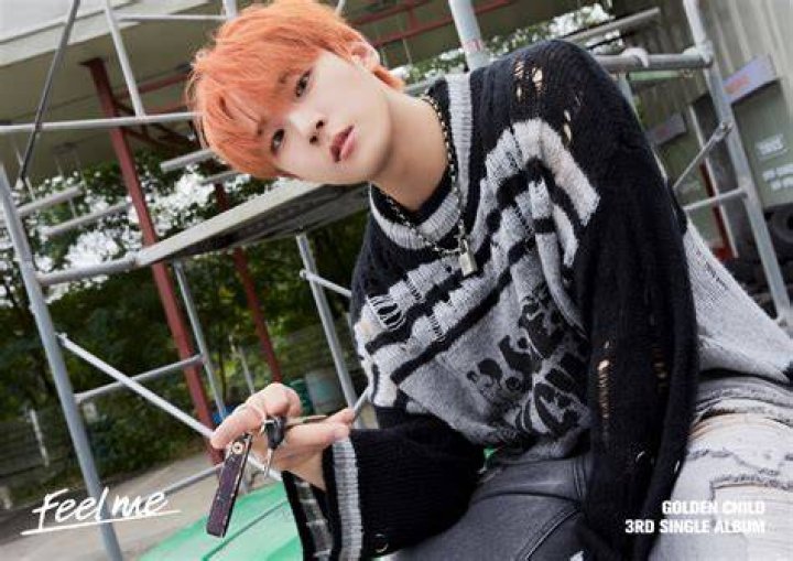 Bae Seungmin