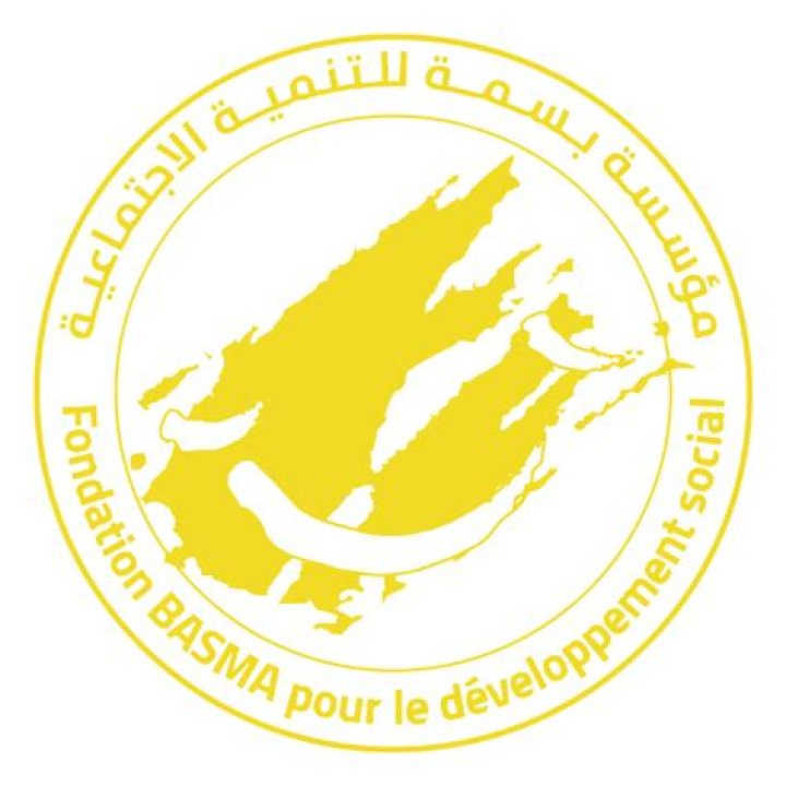 Basma