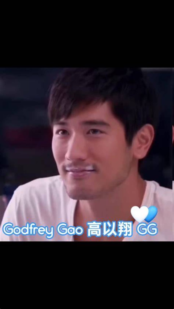 Godfrey-Gao