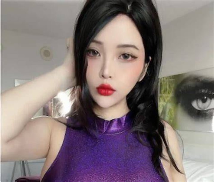 Hana Dinh