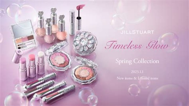 Jill Stuart