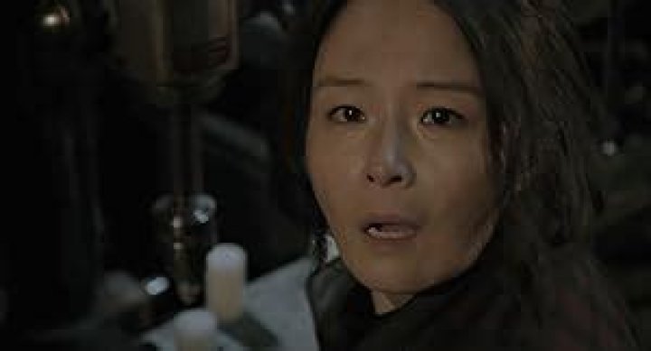 Kang Eun-jin