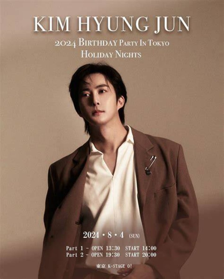 Kim Hyung-jun
