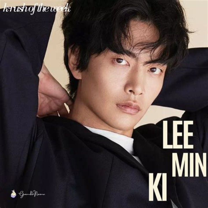 Lee Min Ki