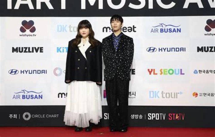 Lee Suhyun