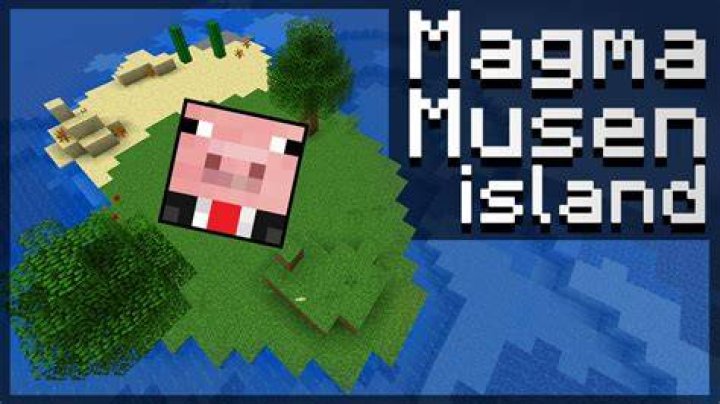 MagmaMusen