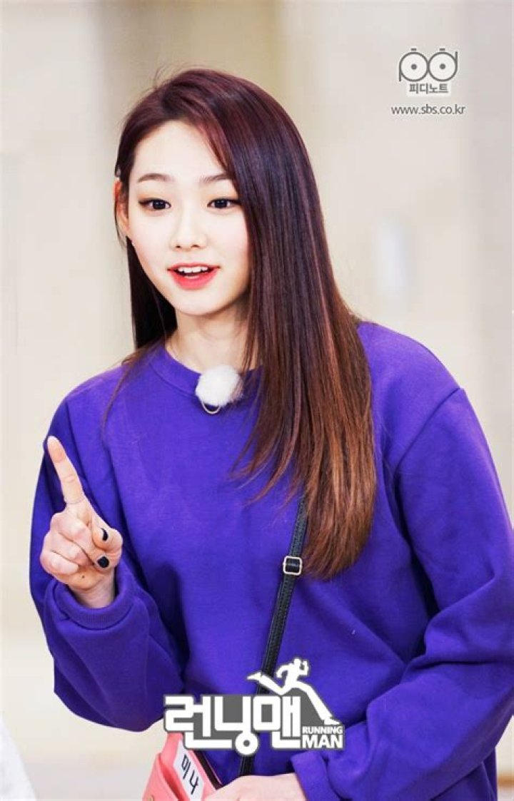 Mi-na Kang