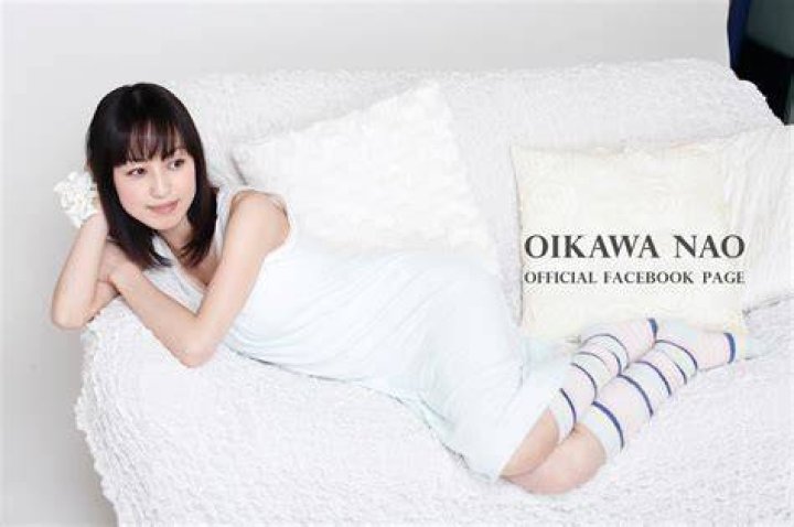 Nao Oikawa