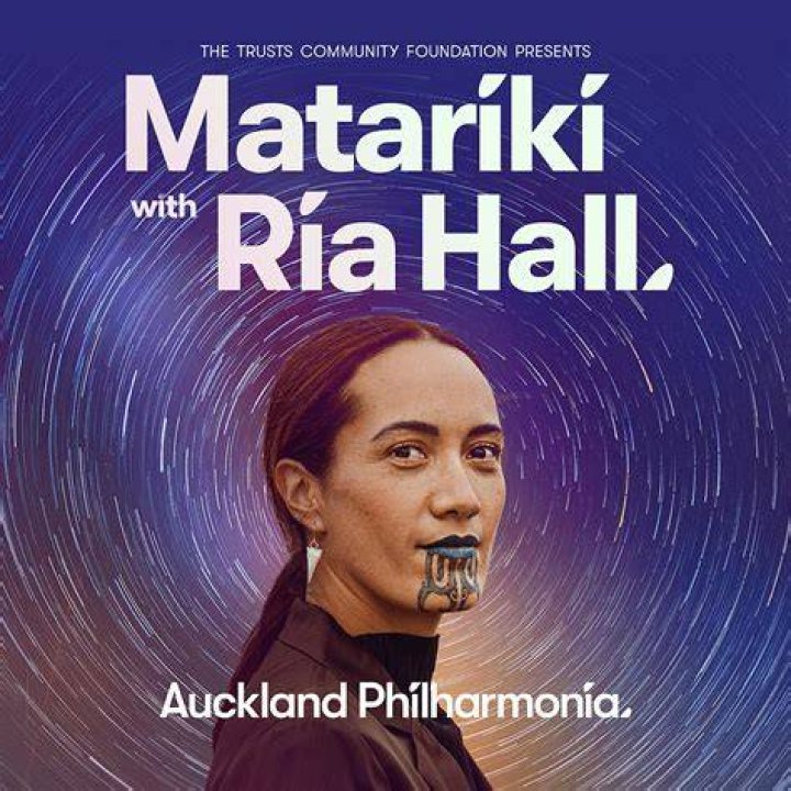 Ria Hall