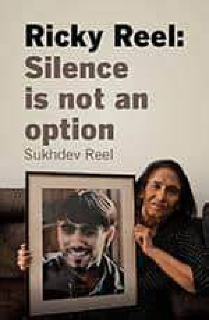 Ricky Reel