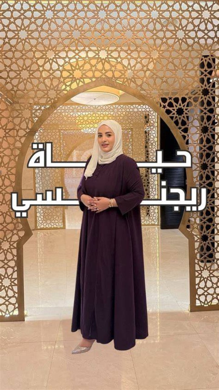 Samaa Shehata