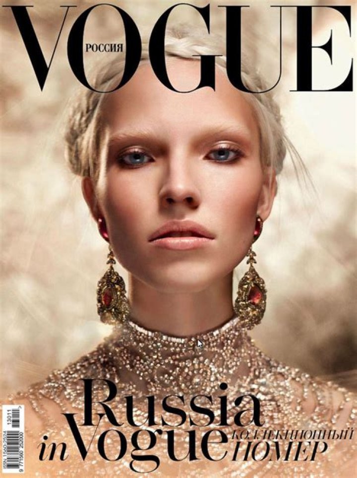 Sasha Luss