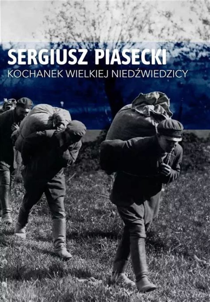 Sergiusz Żymełka