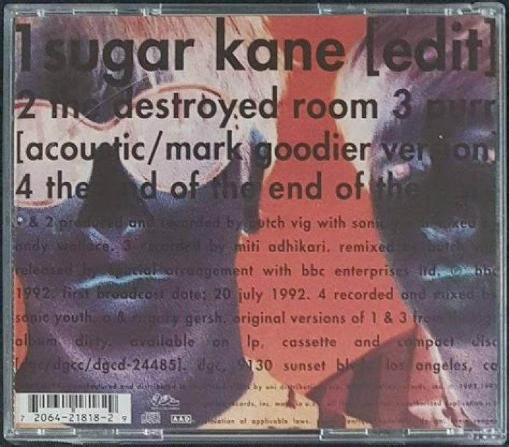 Sugar Kane