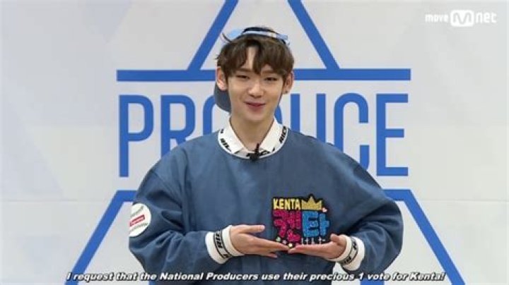 Takada Kenta