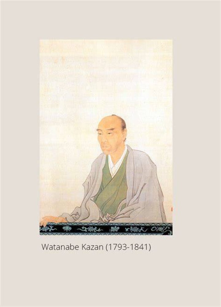 Watanabe Kazan