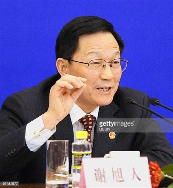 Xie Xuren